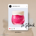 Cotton Candy 🍬 Lip Butter | Mitop Butter 10gm